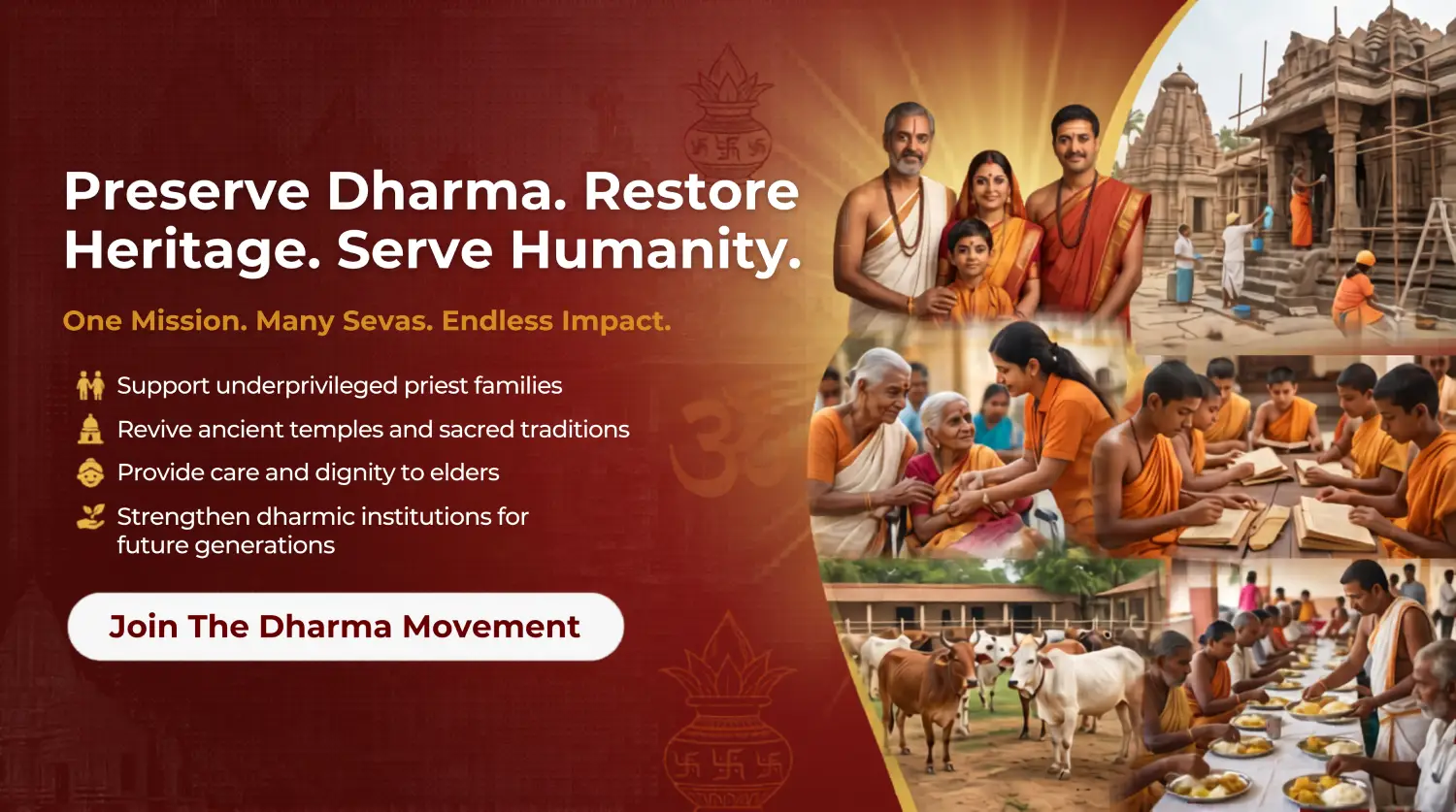 dharma